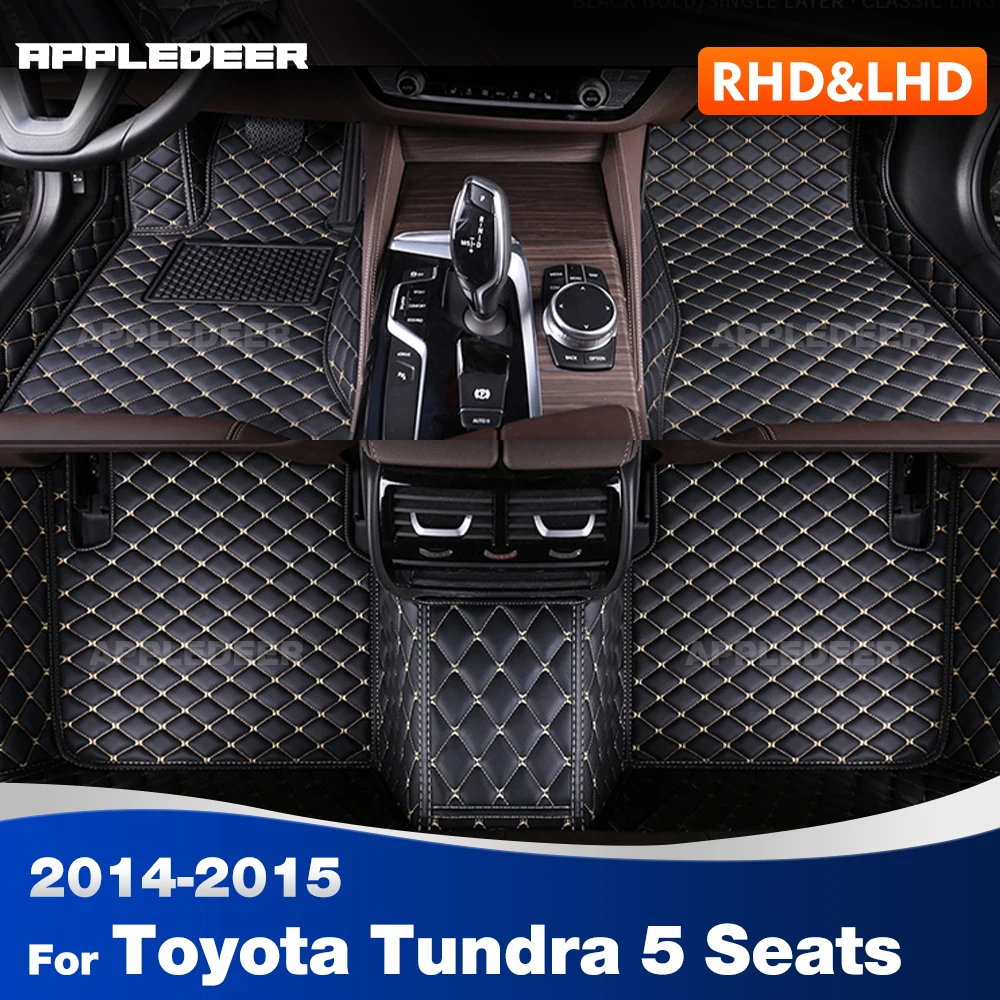 Car Floor Mats For Toyota Tundra 5 Seats 2014 2015 Custom Auto Foot Pads Automobile Carpet Cover Interior Accessories
Car Floor Mats For Toyota Tundra 5 Seats 2014 2015 Custom Auto Foot Pads Automobile Carpet Cover Interior Accessories