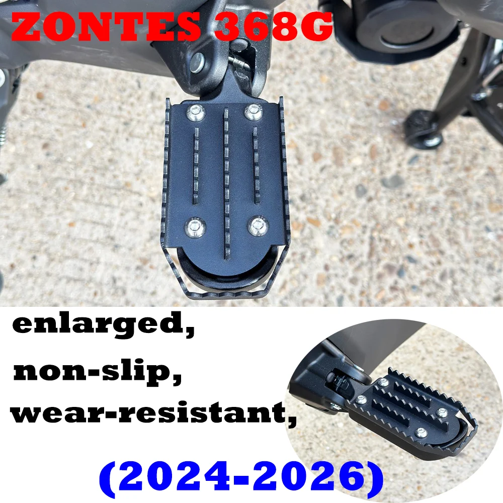 Fit stainless steel enlarged, non-slip, wear-resistant, center-mounted ADV pedal accessories for ZONTES 368G 2024-2026
Fit stainless steel enlarged, non-slip, wear-resistant, center-mounted ADV pedal accessories for ZONTES 368G 2024-2026