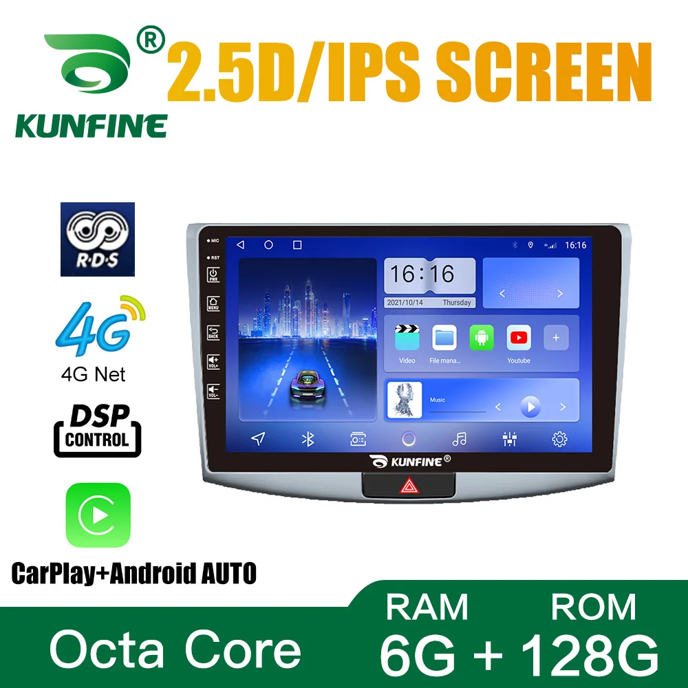 Android 10,0 Octa Core автомобильный DVD GPS навигатор плеер Deckless автомобильное стерео для VW MAGOTAN CC 2012 2013 2014 2015 2016 радио
Android 10,0 Octa Core автомобильный DVD GPS навигатор плеер Deckless автомобильное стерео для VW MAGOTAN CC 2012 2013 2014 2015 2016 радио