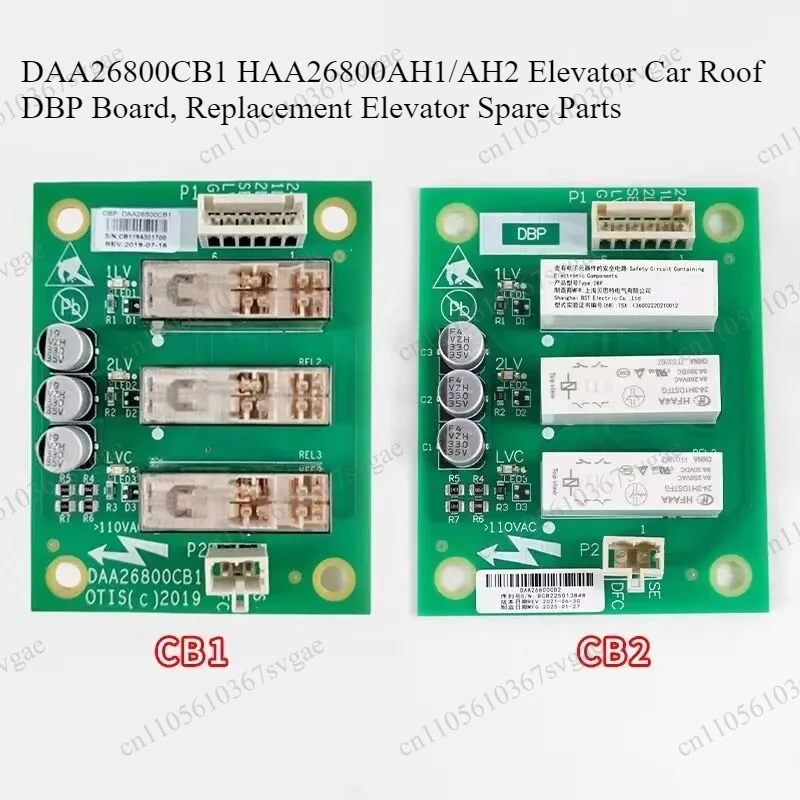 Elevator car roof DBP board DAA26800CB1 HAA26800AH1/AH2
Elevator car roof DBP board DAA26800CB1 HAA26800AH1/AH2