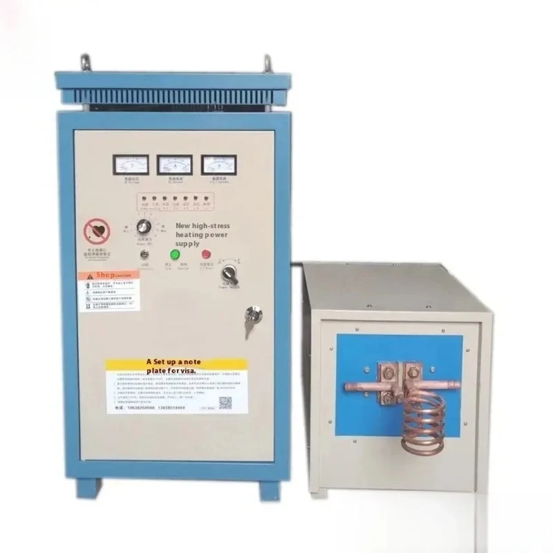 New High Quality KW KW KW 0KW Unload Rims Lors Equipment induction bolt heater
New High Quality KW KW KW 0KW Unload Rims Lors Equipment induction bolt heater