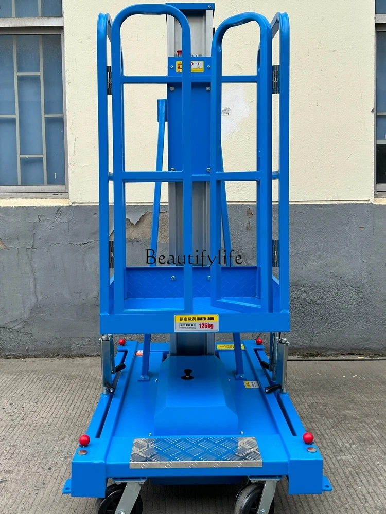 Lift Mobile Electric Hydraulic Ascending Dispatch Trolley Single Column Warehouse Aerial Work Lift
Lift Mobile Electric Hydraulic Ascending Dispatch Trolley Single Column Warehouse Aerial Work Lift
