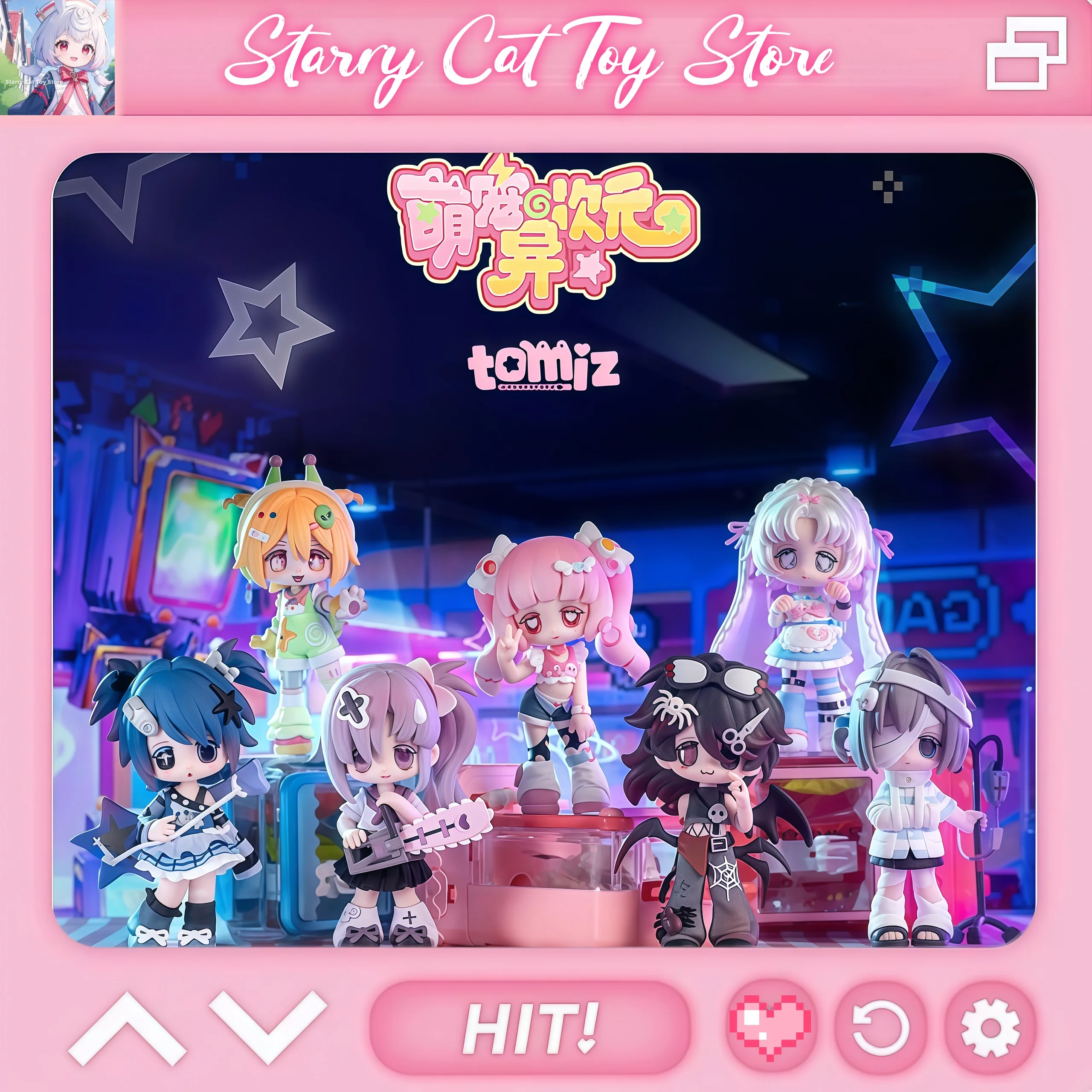 Оригинальный Simontoys аниме слепая коробка игрушка Tomiz милый аниме Another World Girl Series фигурка модель орнамент подарок
Оригинальный Simontoys аниме слепая коробка игрушка Tomiz милый аниме Another World Girl Series фигурка модель орнамент подарок