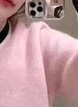 Женский Розовый однобортный вязаный кардиган с длинными рукавами 2024 женское Новое элегантное пальто
Женский Розовый однобортный вязаный кардиган с длинными рукавами 2024 женское Новое элегантное пальто