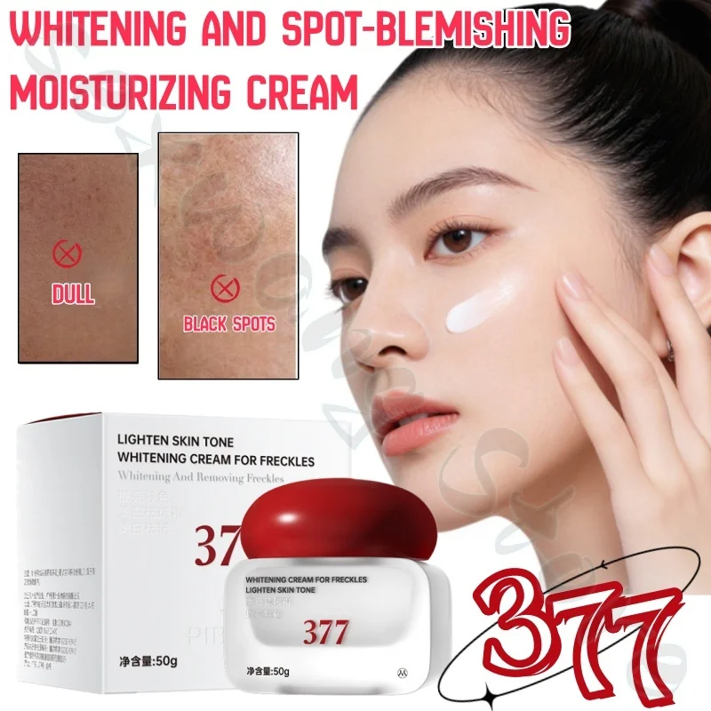 377 Moisturizing and Brightening Cream 50g Firms skin, fades fine lines, improves spots, deeply moisturizes and repairs skin
377 Moisturizing and Brightening Cream 50g Firms skin, fades fine lines, improves spots, deeply moisturizes and repairs skin