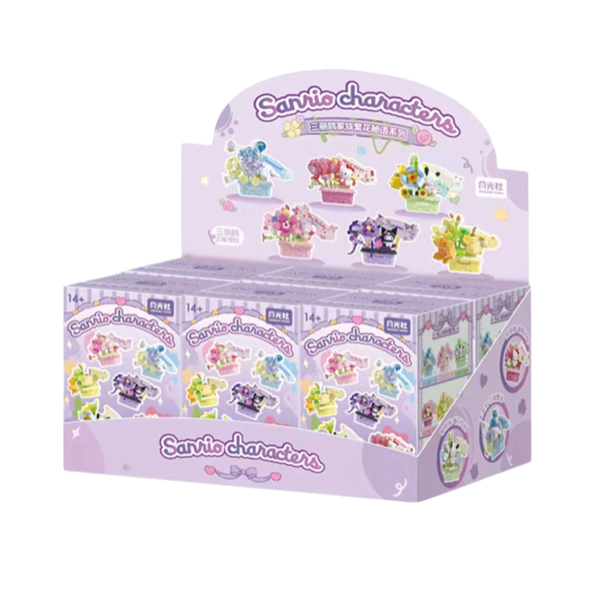 Sanrio Blind Box Building Blocks Hello Kitty Kuromi Flower Basket Potted Bonsai Model Brick Desktop Ornaments Kids Surprise Gift
Sanrio Blind Box Building Blocks Hello Kitty Kuromi Flower Basket Potted Bonsai Model Brick Desktop Ornaments Kids Surprise Gift