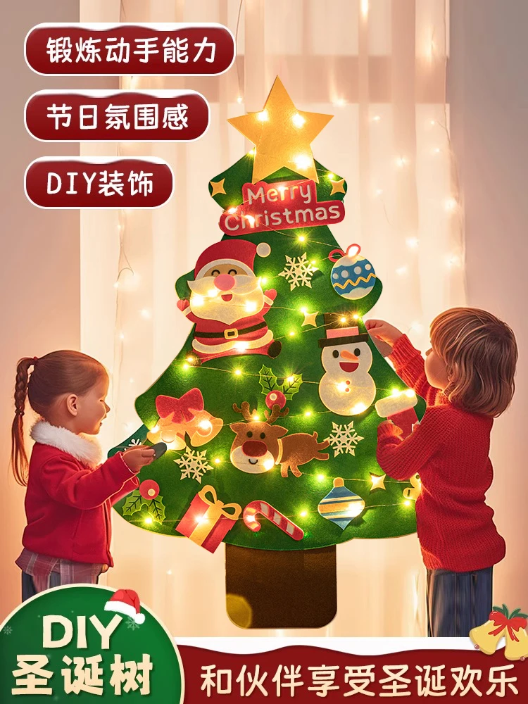 Felt Christmas tree handmade DIY material package 2025 new Christmas decorations wall pendants children's gifts
Felt Christmas tree handmade DIY material package 2025 new Christmas decorations wall pendants children's gifts