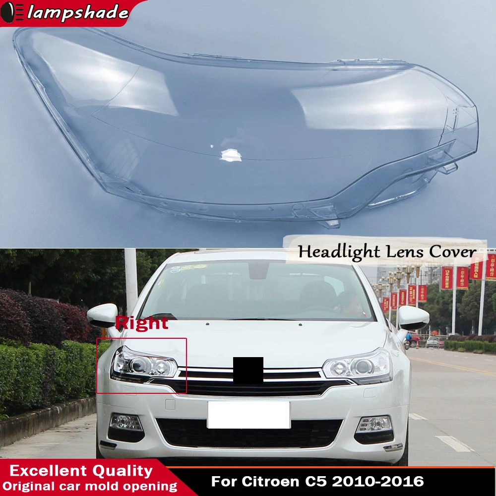 Для Citroen C5 2010 2011 2012 2013 2014 2015 2016 автомобильная левая и правая передняя фара автомобиля, прозрачный абажур, корпус фары
Для Citroen C5 2010 2011 2012 2013 2014 2015 2016 автомобильная левая и правая передняя фара автомобиля, прозрачный абажур, корпус фары