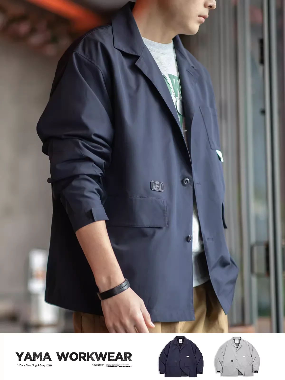 Мужская повседневная куртка Maden Outdoor с множеством карманов, плоским воротником, из полиэфирного волокна, для весны и осени, приталенного кроя, верхняя одежда
Мужская повседневная куртка Maden Outdoor с множеством карманов, плоским воротником, из полиэфирного волокна, для весны и осени, приталенного кроя, верхняя одежда