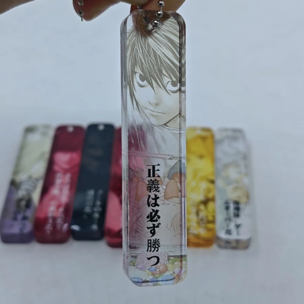 Anime Death Note Cosplay Yagami Light MisaMisa Keychain Acrylic Key Chain Backpack Decoration Keyring Halloween Props
Anime Death Note Cosplay Yagami Light MisaMisa Keychain Acrylic Key Chain Backpack Decoration Keyring Halloween Props