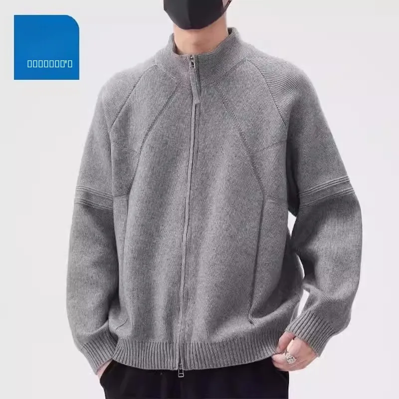 Men's Loose Fit Long Sve Knitted Sweater Double Zipper Casual Autumn Winter Open Cardigan Soft Polyester Fiber Baseball Co...
Men's Loose Fit Long Sve Knitted Sweater Double Zipper Casual Autumn Winter Open Cardigan Soft Polyester Fiber Baseball Co...