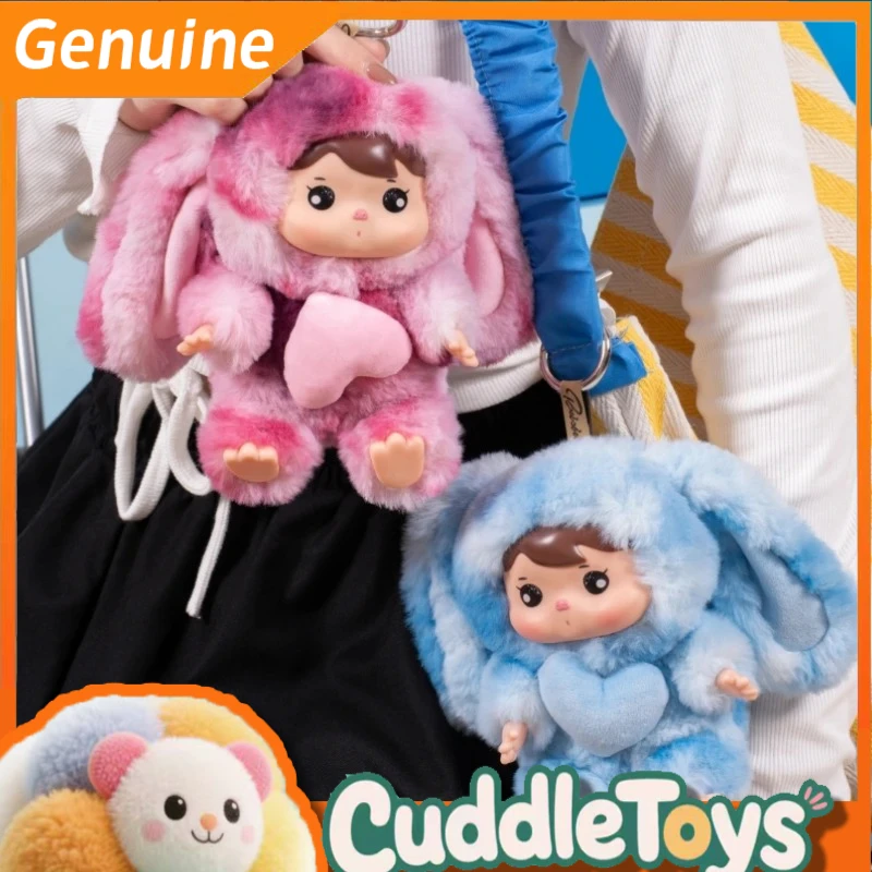 Подлинная Bobobella BOBO V2 My Mom Sans I'M Special Series Blind Box Виниловая милая кукла Фигурка Kawaii Lovely Dolls Mystery Box 
Подлинная Bobobella BOBO V2 My Mom Sans I'M Special Series Blind Box Виниловая милая кукла Фигурка Kawaii Lovely Dolls Mystery Box