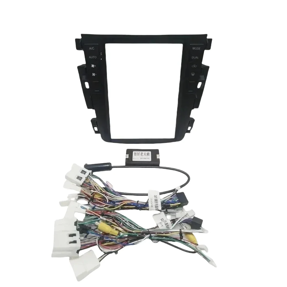 "9.7" Android Radio Dash Kit for Nissan Teana/Altima/Cefiro 2003-2007 | CANBUS Decoder & Frame"
"9.7" Android Radio Dash Kit for Nissan Teana/Altima/Cefiro 2003-2007 | CANBUS Decoder & Frame"