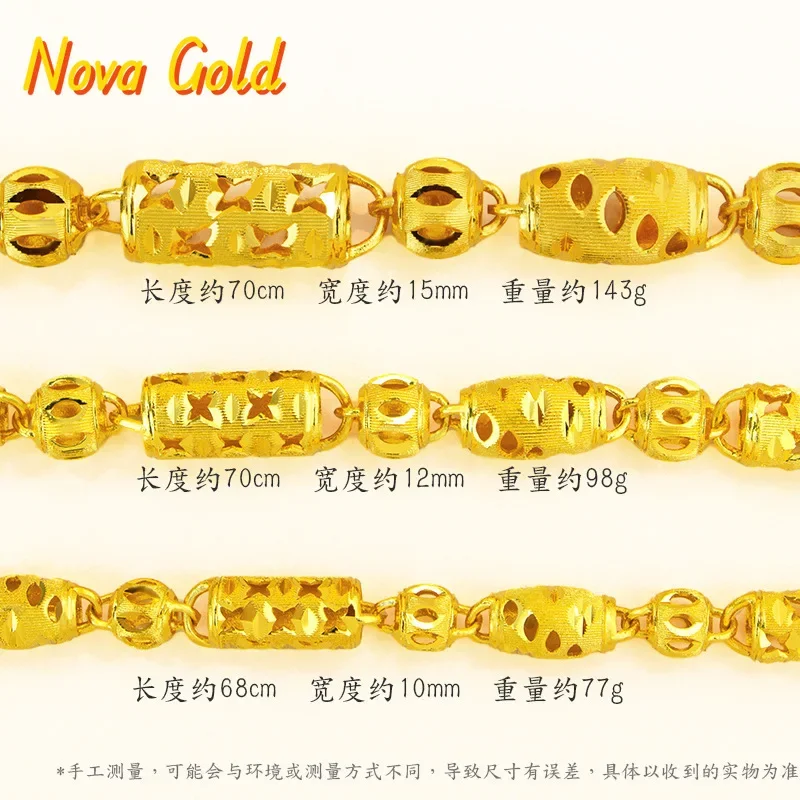 NovaGlod New Chinese style 24K real gold necklace men's 9999 large gold chain looks big, classic, timeless, domineering and vers
NovaGlod New Chinese style 24K real gold necklace men's 9999 large gold chain looks big, classic, timeless, domineering and vers
