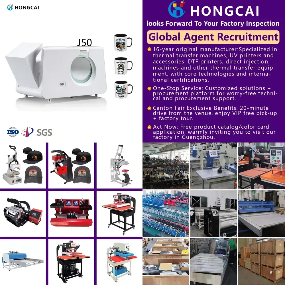 Factory Wholesale Automatic Mug Heat Press Machine for 11OZ Cups Professional Logo Printing Equipment for Custom Drinkware
Factory Wholesale Automatic Mug Heat Press Machine for 11OZ Cups Professional Logo Printing Equipment for Custom Drinkware