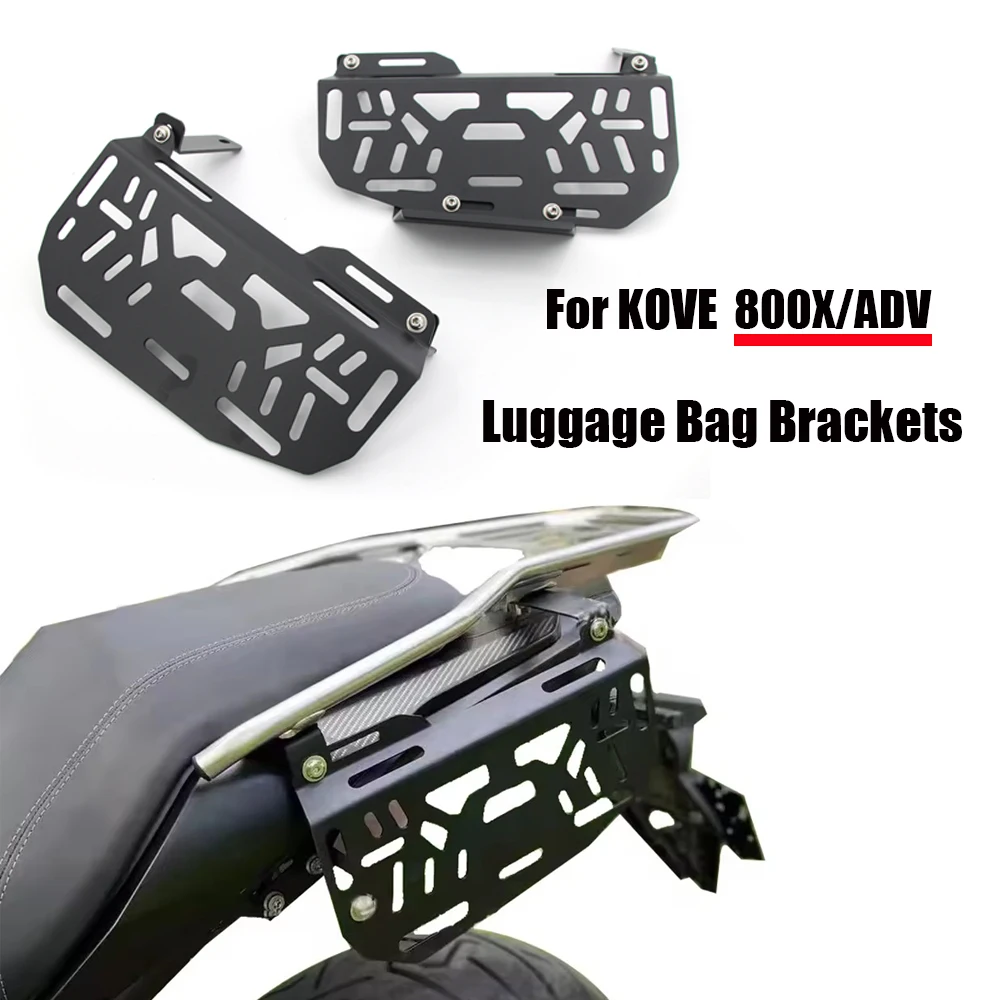 For KOVE 800X 800 X ADV Accessories Saddlebag Side Box Bracket Motorycle Storage Bags Luggage Carrier Rack Sidebox Bag Brackets
For KOVE 800X 800 X ADV Accessories Saddlebag Side Box Bracket Motorycle Storage Bags Luggage Carrier Rack Sidebox Bag Brackets
