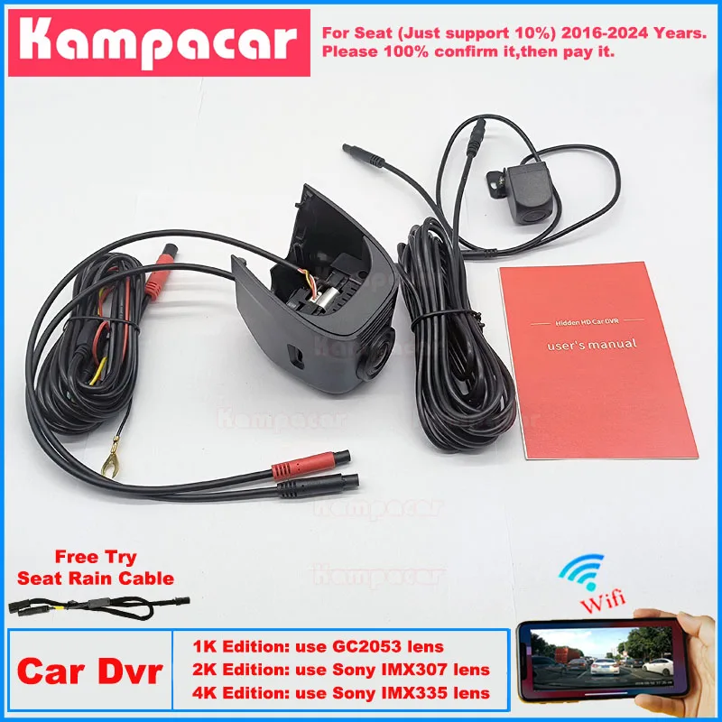 Новая автомобильная видеорегистратор Plug and Play ST13 1K 2K 4K для Seat 60 мм Ibiza Toledo Arona Cupra Ateca Leon ST 5F (5F8) 2016-2024
Новая автомобильная видеорегистратор Plug and Play ST13 1K 2K 4K для Seat 60 мм Ibiza Toledo Arona Cupra Ateca Leon ST 5F (5F8) 2016-2024