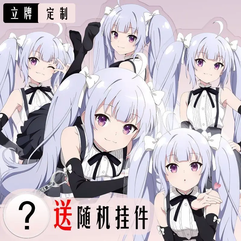 Anime Game Assault Lily Final Bullet Merchandise Milium Acrylic Double-Sided Stand Popular Game Anime Goozi
Anime Game Assault Lily Final Bullet Merchandise Milium Acrylic Double-Sided Stand Popular Game Anime Goozi