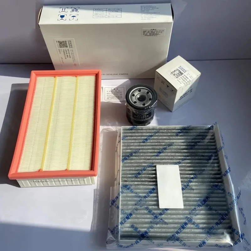 Cabin Air Filter 8119030-BN15 / Engine Oil Filter 1012010-MK01 / Air Filter 1109190-PT01 for 2022 2023 ChangAn EADO plus 1.4T
Cabin Air Filter 8119030-BN15 / Engine Oil Filter 1012010-MK01 / Air Filter 1109190-PT01 for 2022 2023 ChangAn EADO plus 1.4T