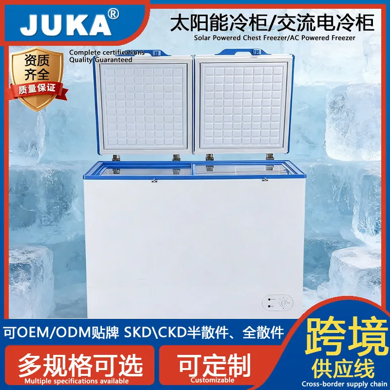 Commercial cross-border commercial 268 liters 358 liters solar commercial household freezer 12v/24V DC refrigeration refrigerato
Commercial cross-border commercial 268 liters 358 liters solar commercial household freezer 12v/24V DC refrigeration refrigerato