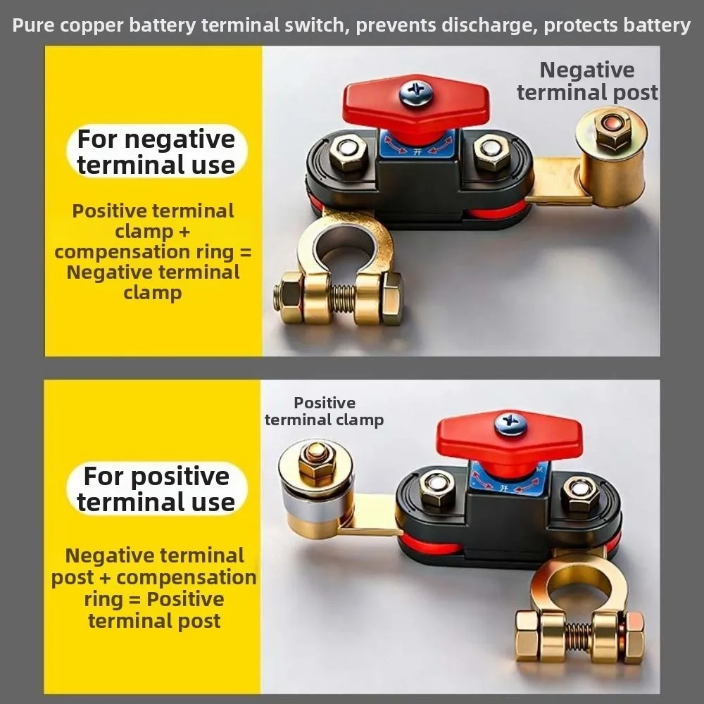 360° Rotatable Car Battery Disconnect Switch Brass Anti-Leakage Battery Cutoff Switch High Power Universal Fit
360° Rotatable Car Battery Disconnect Switch Brass Anti-Leakage Battery Cutoff Switch High Power Universal Fit