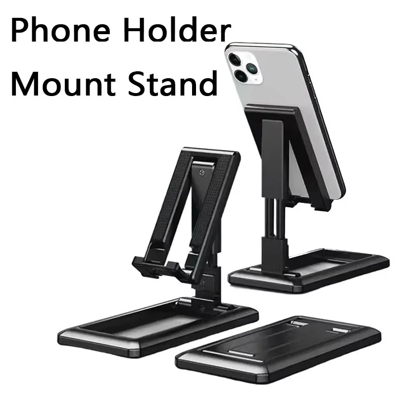 Регулируемый настольный кронштейн, складной планшет, мобильный телефон, настольная подставка для мобильного телефона, настольный держатель, подставка для телефона для iPad, iPhone, смартфона
Регулируемый настольный кронштейн, складной планшет, мобильный телефон, настольная подставка для мобильного телефона, настольный держатель, подставка для телефона для iPad, iPhone, смартфона