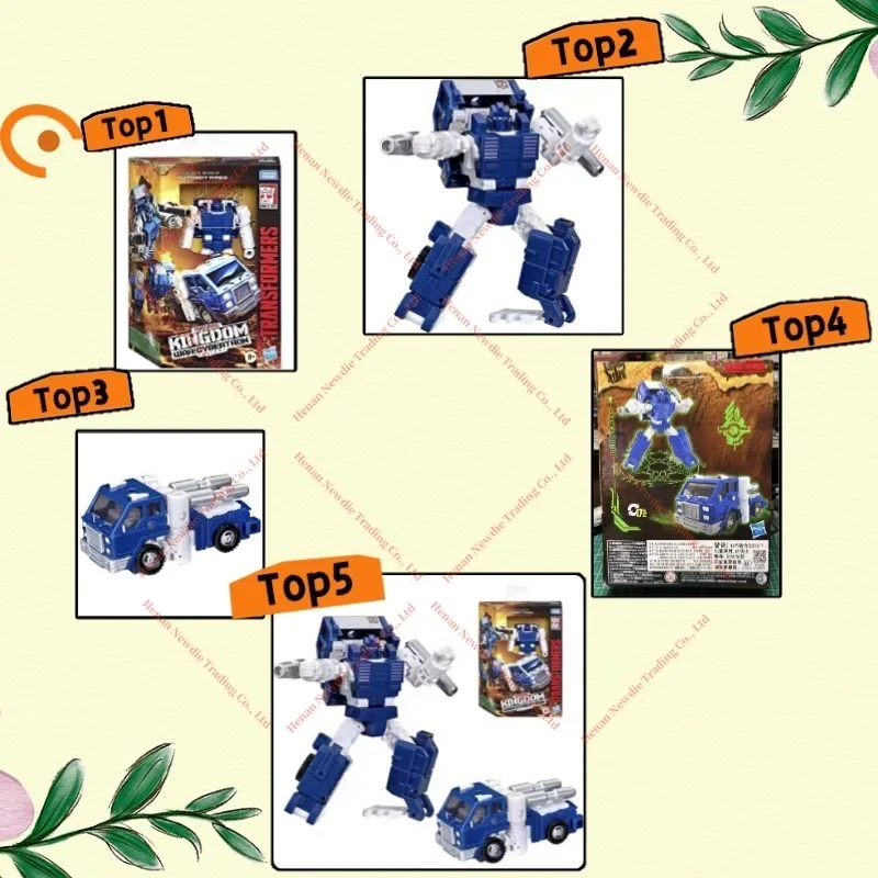 В наличии, серия Final Battle of Cybertron Kingdom, укрепляющий класс, D-труба, коллекция игрушек, подарки
В наличии, серия Final Battle of Cybertron Kingdom, укрепляющий класс, D-труба, коллекция игрушек, подарки