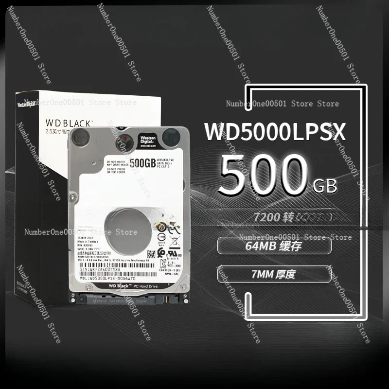 WD5000LPSX 500 ГБ, 7200 об/мин, 64 МБ кэш-памяти SATA 3, 6 Гбит/с, 2,5-дюймовый жесткий диск для ноутбука WD, черный жесткий диск
WD5000LPSX 500 ГБ, 7200 об/мин, 64 МБ кэш-памяти SATA 3, 6 Гбит/с, 2,5-дюймовый жесткий диск для ноутбука WD, черный жесткий диск