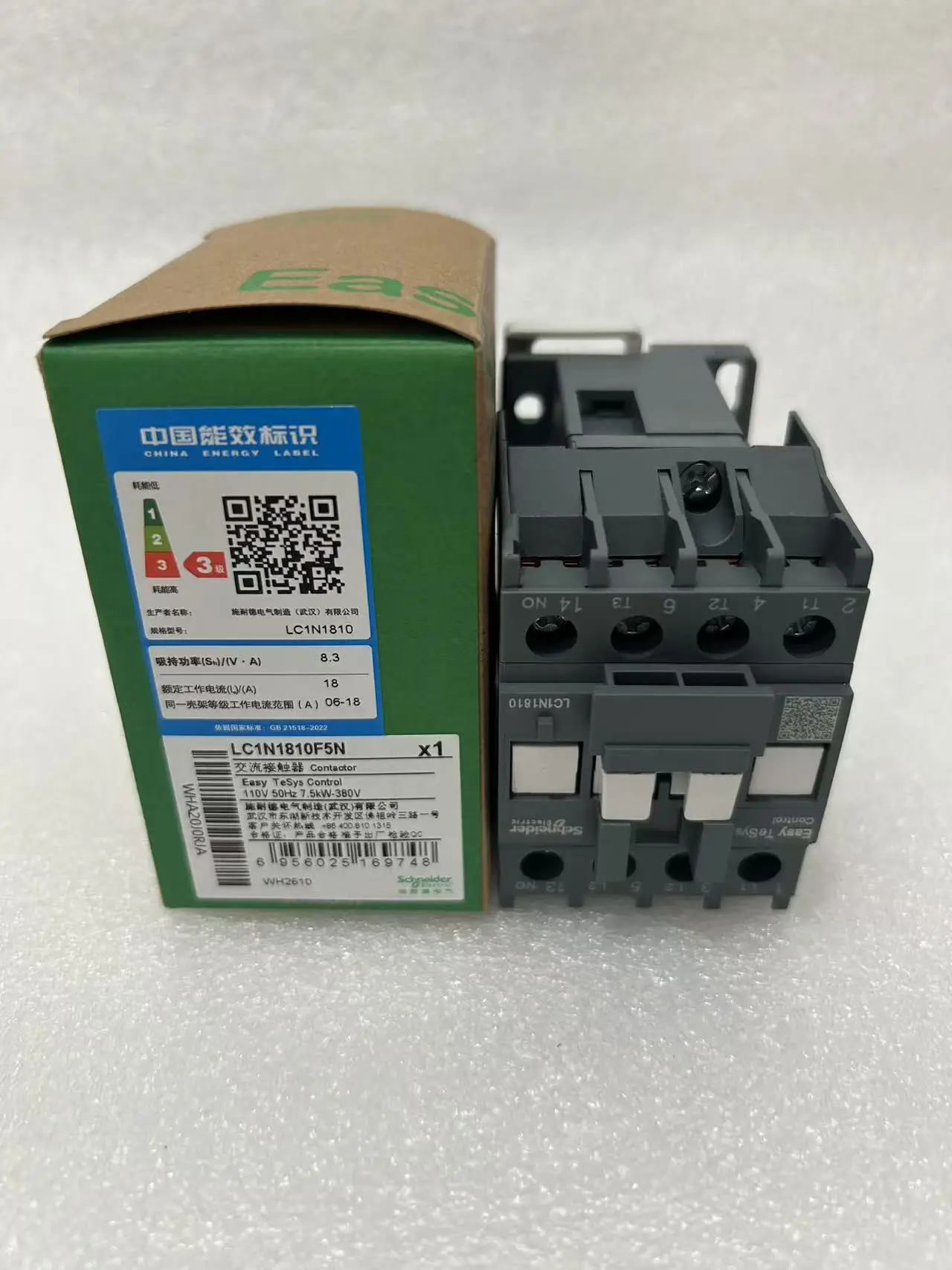 LC1N1810F5N LC1-N1810F5N Easy TeSys Control 3P contactor (1NO) - AC-3 - = 440V 18A - 110V
LC1N1810F5N LC1-N1810F5N Easy TeSys Control 3P contactor (1NO) - AC-3 - = 440V 18A - 110V