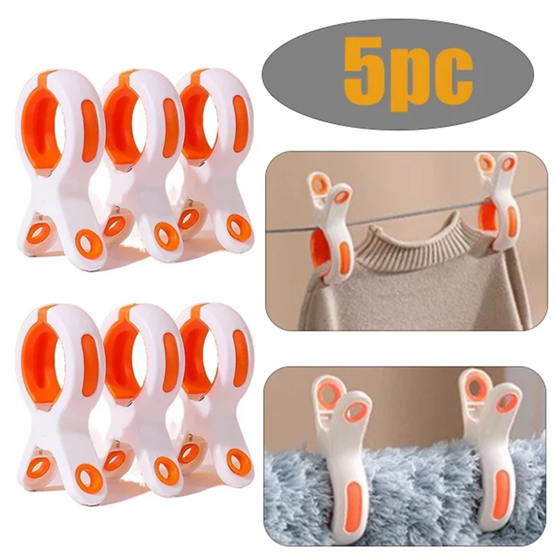 1/5pc Beach Towel Clips Plastic Strong Windproof Clothes Pegs Quilt Hanging Clip Reusable Non-slip Fixed Drying Clothespin
1/5pc Beach Towel Clips Plastic Strong Windproof Clothes Pegs Quilt Hanging Clip Reusable Non-slip Fixed Drying Clothespin