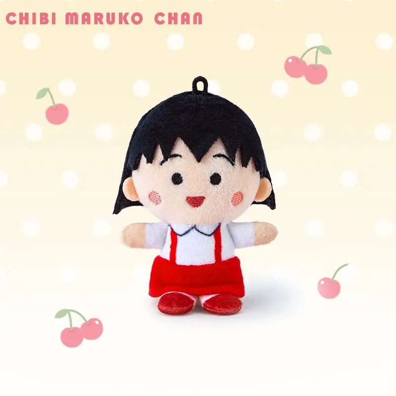 Genuine Product Bring Hang Tag Chibi Maruko-Chan Standing Posture Soft Plush Doll Backpack Zipper Decoration Girls Birthday Gift
Genuine Product Bring Hang Tag Chibi Maruko-Chan Standing Posture Soft Plush Doll Backpack Zipper Decoration Girls Birthday Gift