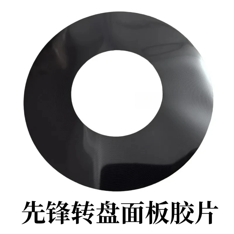 Pioneer CDJ2000NXS2 DDJ1000 XDJXZ CDJ-2000NXS2 DDJ-1000 XDJ-XZTurntable Black Rubber DAH2679
Pioneer CDJ2000NXS2 DDJ1000 XDJXZ CDJ-2000NXS2 DDJ-1000 XDJ-XZTurntable Black Rubber DAH2679