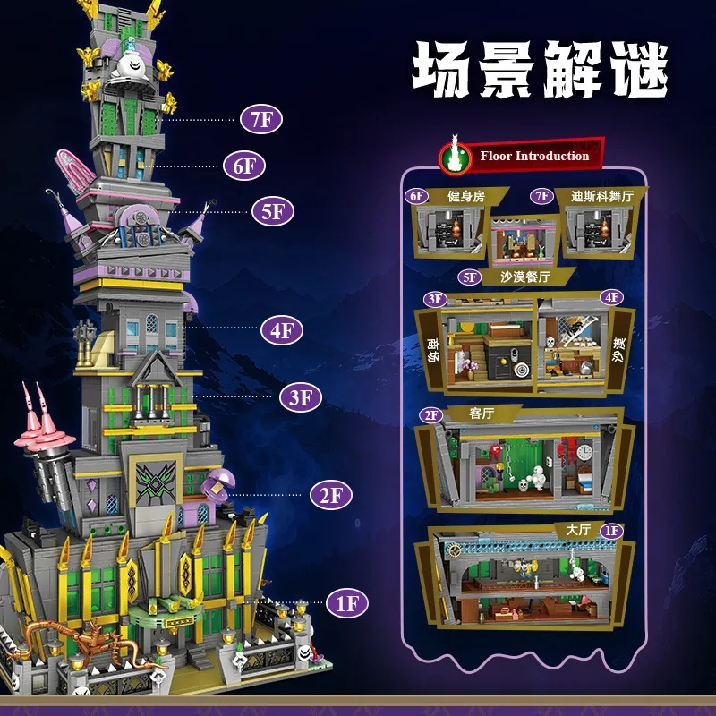3746pcs MOC Idea Street View Architecture Building Blocks Model Luigi Haunted House Bricks Assembling Toys for Boys Gift set
3746pcs MOC Idea Street View Architecture Building Blocks Model Luigi Haunted House Bricks Assembling Toys for Boys Gift set