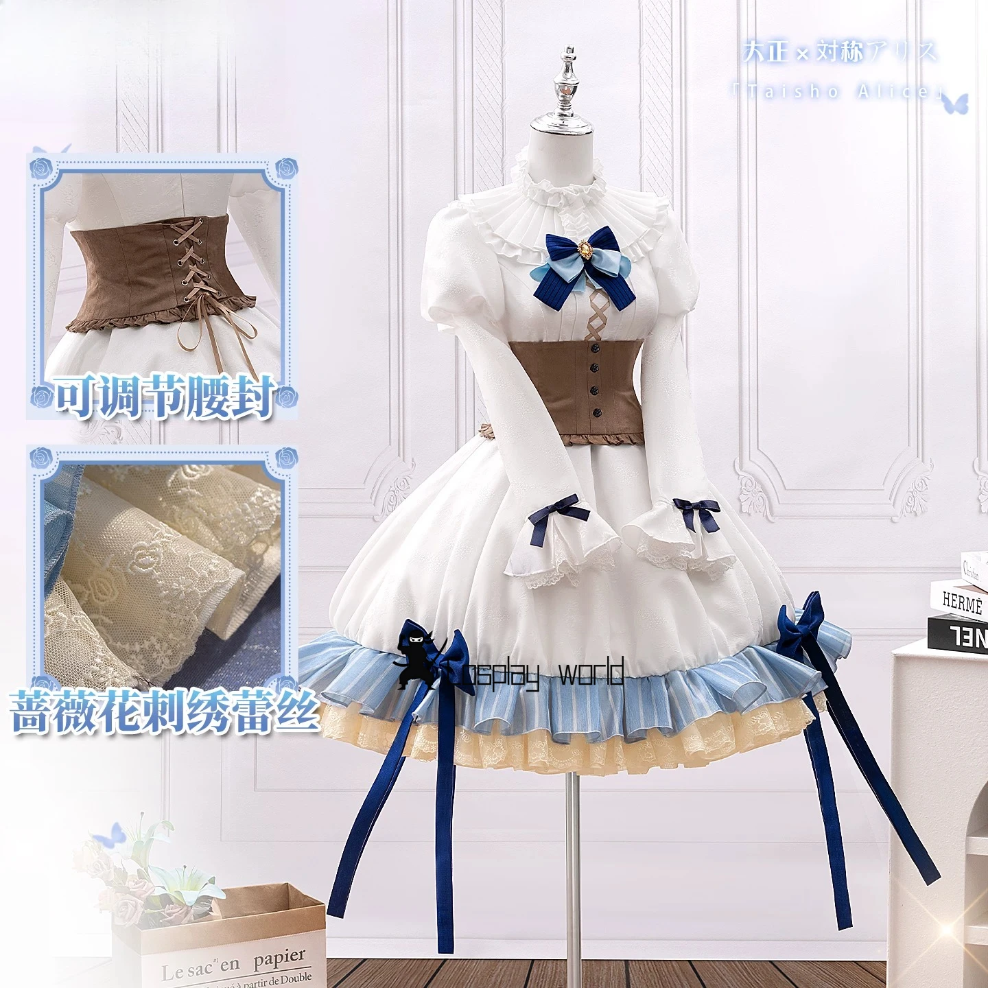 Game Taisho Alice Arisu Yurik Cosplay Costume New Sweet Lolita Dress, Socks, Headwear, Wig, Halloween Party Uniform for Girls
Game Taisho Alice Arisu Yurik Cosplay Costume New Sweet Lolita Dress, Socks, Headwear, Wig, Halloween Party Uniform for Girls