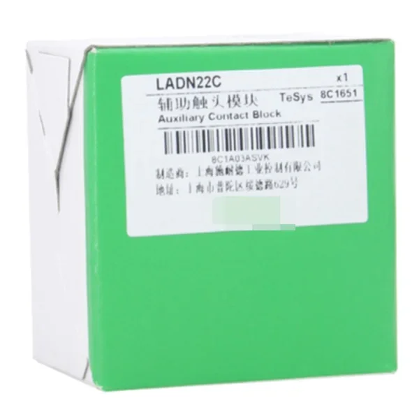 2026 One Ladn22c Auxiliary Contact Block Brand New Original Spot Plc
2026 One Ladn22c Auxiliary Contact Block Brand New Original Spot Plc