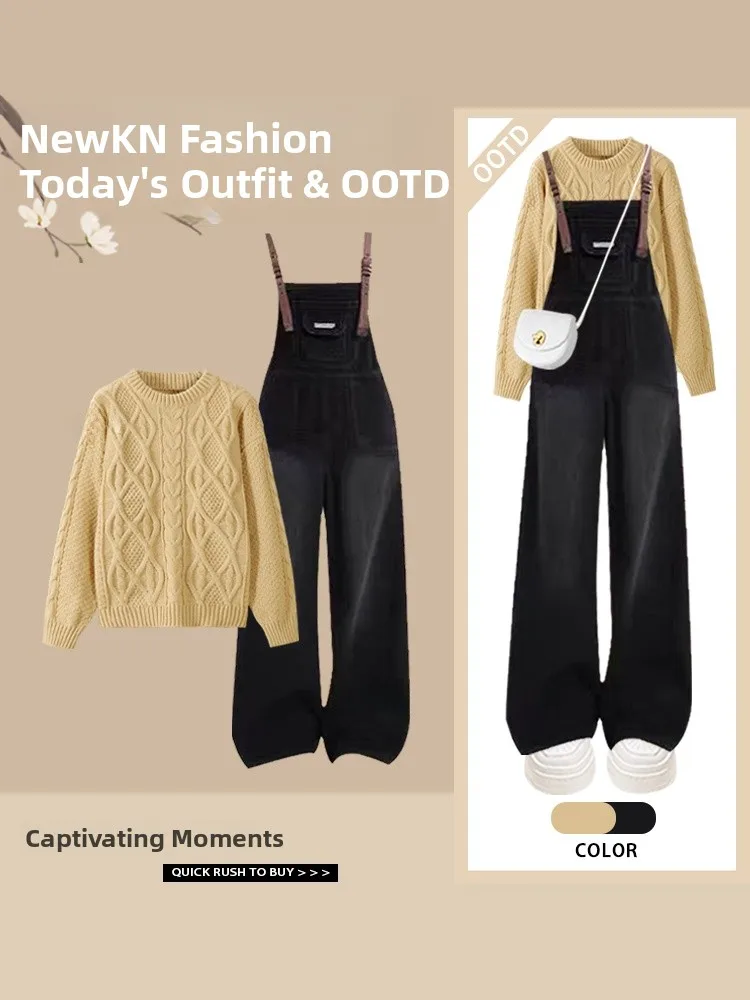 Women's Autumn Winter Loose Design Knitted Sweater Short Twist Design Slimming with Denim Overalls Fashionable Casual Set
Women's Autumn Winter Loose Design Knitted Sweater Short Twist Design Slimming with Denim Overalls Fashionable Casual Set