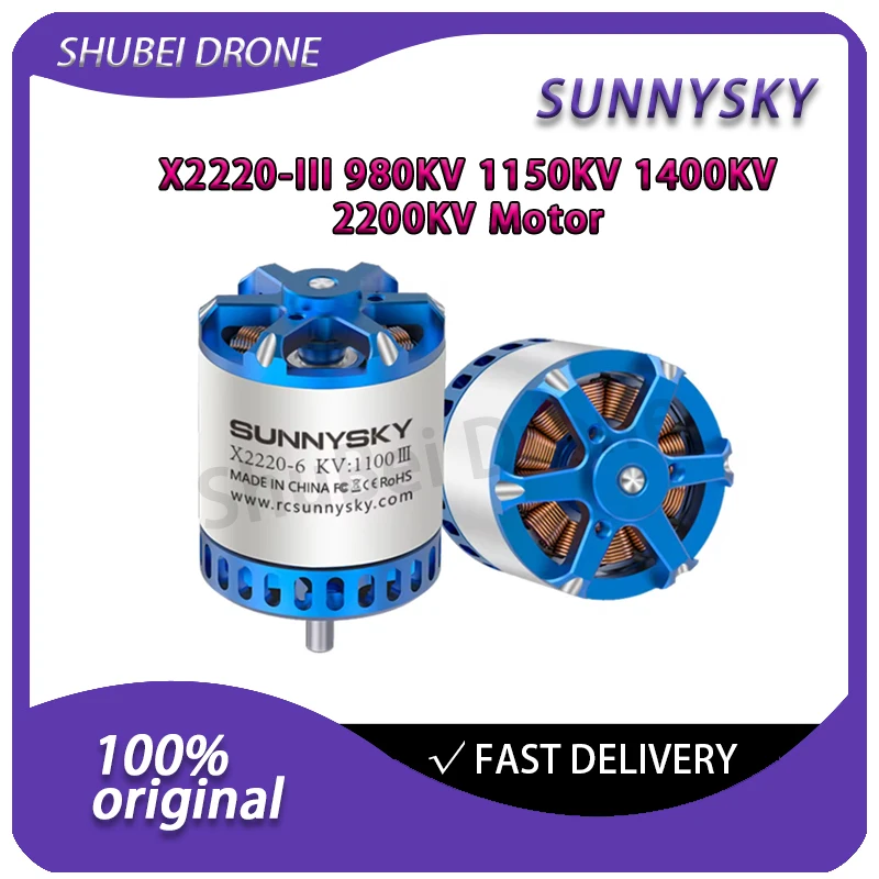 SUNNYSKY X2220-III Brushless Motor 980KV 1150KV 1400KV 2200KV Outrunner Motor for RC Fixed-wing Airplane Drone Accessories
SUNNYSKY X2220-III Brushless Motor 980KV 1150KV 1400KV 2200KV Outrunner Motor for RC Fixed-wing Airplane Drone Accessories