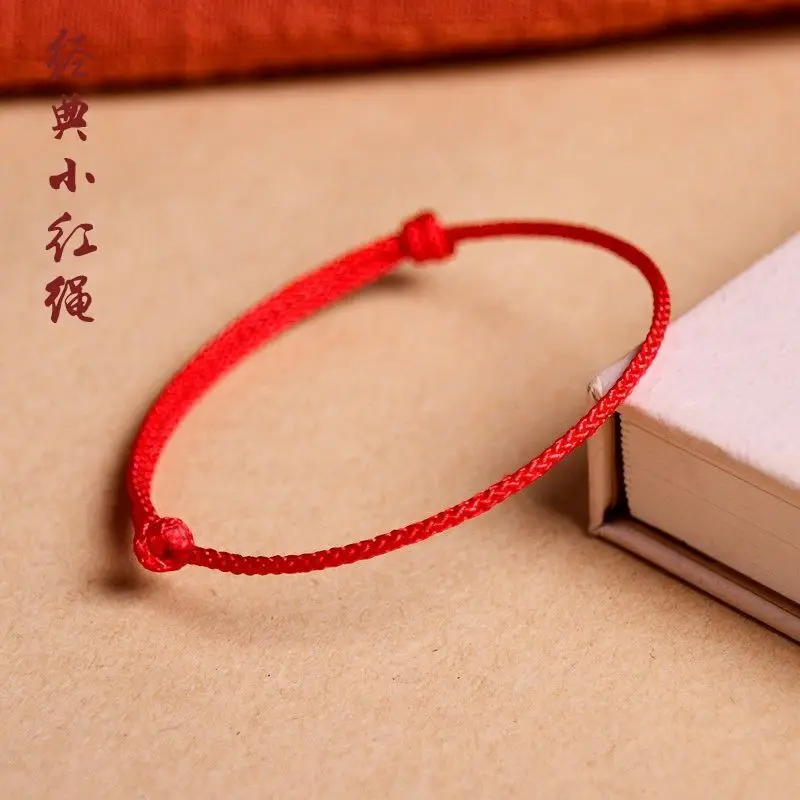 Minimalist Little Red Rope Bracelet Hand Men s And Women Foot Chain Student Couple Creative Gift Personalized Holiday Gifts
Minimalist Little Red Rope Bracelet Hand Men s And Women Foot Chain Student Couple Creative Gift Personalized Holiday Gifts