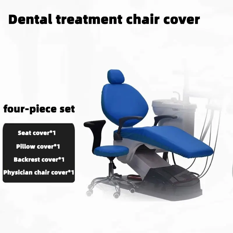 4-piece set Dental chair cover Elastic cloth cover Backrest cover doctor's chair coverheadrest cover Seat cover
4-piece set Dental chair cover Elastic cloth cover Backrest cover doctor's chair coverheadrest cover Seat cover