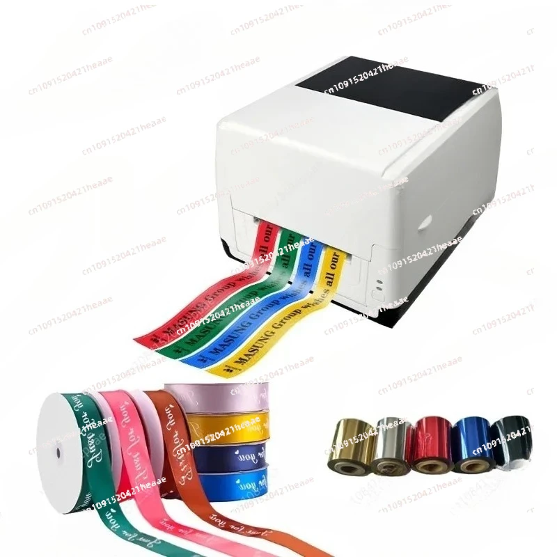 Suitable for With USB Connection Thermal Transfer Color Ribbon Printer 203DPI
Suitable for With USB Connection Thermal Transfer Color Ribbon Printer 203DPI