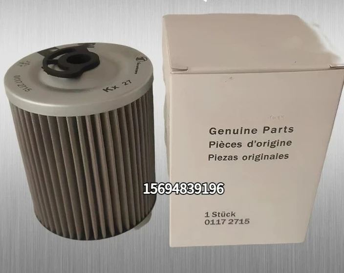 01172715 filter for engine CLQ2-100 E120SF006 filter
01172715 filter for engine CLQ2-100 E120SF006 filter