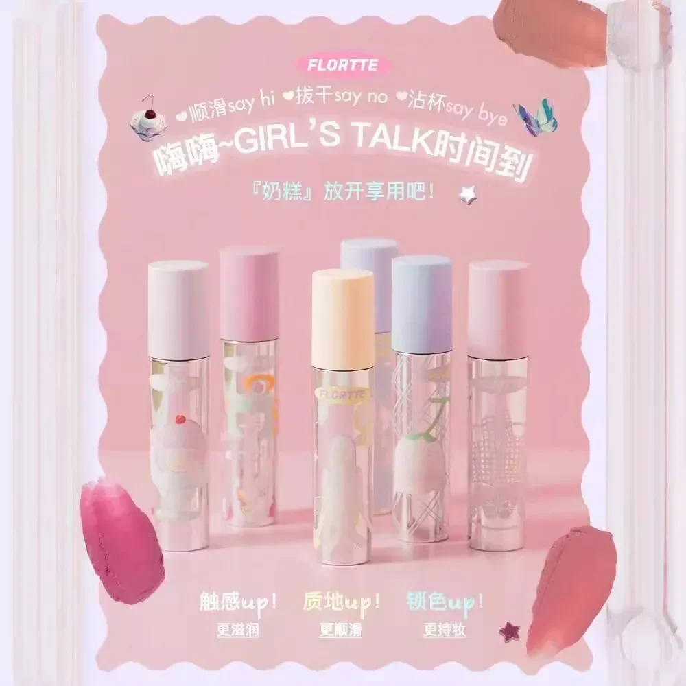 FLORTTE Wackky Girls Dormitory Series Solid Lip Mud Velvet Lip Gloss Matte Lipstick
FLORTTE Wackky Girls Dormitory Series Solid Lip Mud Velvet Lip Gloss Matte Lipstick