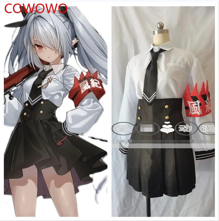 COWOWO аниме синий архив Aikiyo Fuuka игровой костюм униформа косплей костюм Хэллоуин вечерние наряд для ролевых игр на заказ любой размер
COWOWO аниме синий архив Aikiyo Fuuka игровой костюм униформа косплей костюм Хэллоуин вечерние наряд для ролевых игр на заказ любой размер