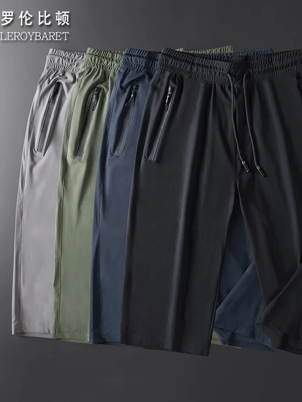 Men's Summer Spor Thin Ice Silk Qui Dry Casual Pants mid Waist Straight Leg High Elastici Bla ey White Basic Colors
Men's Summer Spor Thin Ice Silk Qui Dry Casual Pants mid Waist Straight Leg High Elastici Bla ey White Basic Colors