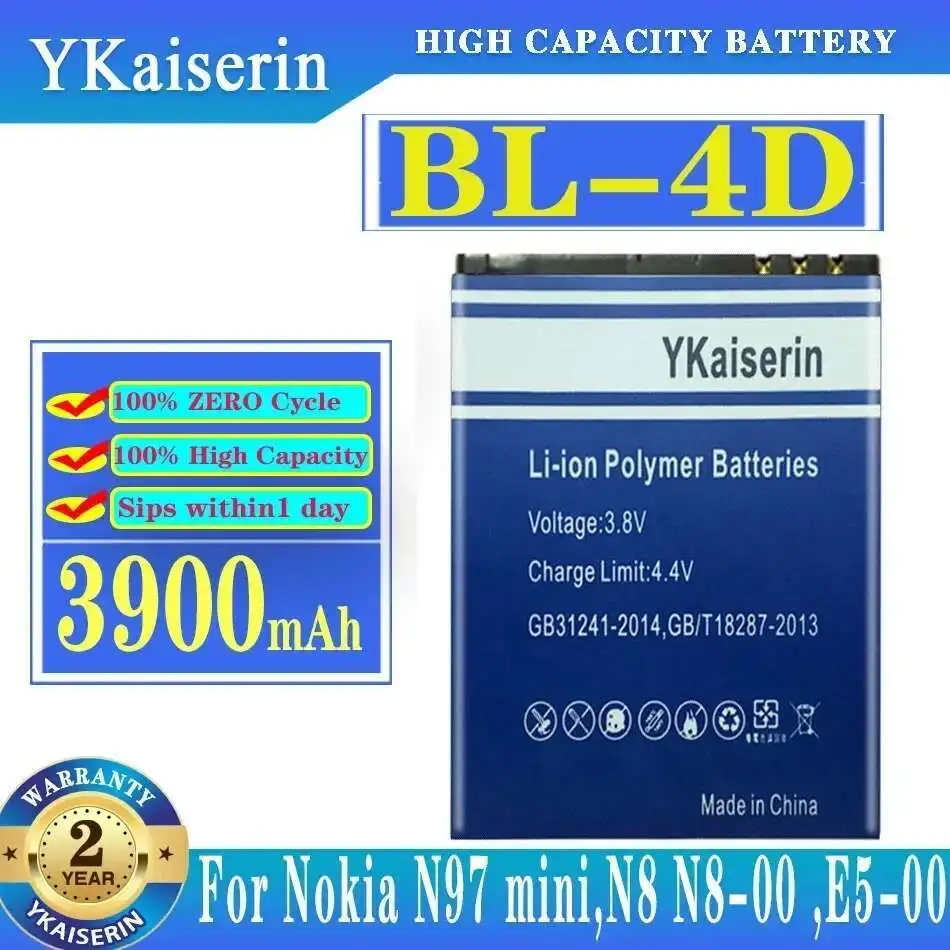 Для Nokia N97 Mini, N8 N8-00, E5-00 E5 E7 E7-00 T7 T7-00 803 N803 702T BL-4D 7000 мАч аккумулятор мобильного телефона долговечный
Для Nokia N97 Mini, N8 N8-00, E5-00 E5 E7 E7-00 T7 T7-00 803 N803 702T BL-4D 7000 мАч аккумулятор мобильного телефона долговечный