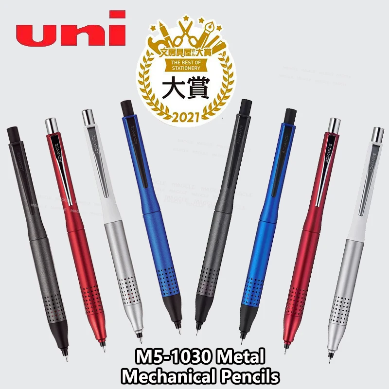 Japan Original Uni Metal Mechanical Pencil Kuru Toga Advance Upgrade Automatic Rotating Break-Proof Lead Quality Tools lapices
Japan Original Uni Metal Mechanical Pencil Kuru Toga Advance Upgrade Automatic Rotating Break-Proof Lead Quality Tools lapices