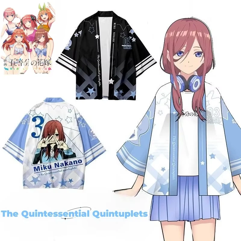 Kawaii Anime Periphery Summer Shirt Fashion Statement Short Sleeve Shorts Set The Quintessential Quintuplets Nakano Miku Nakano
Kawaii Anime Periphery Summer Shirt Fashion Statement Short Sleeve Shorts Set The Quintessential Quintuplets Nakano Miku Nakano