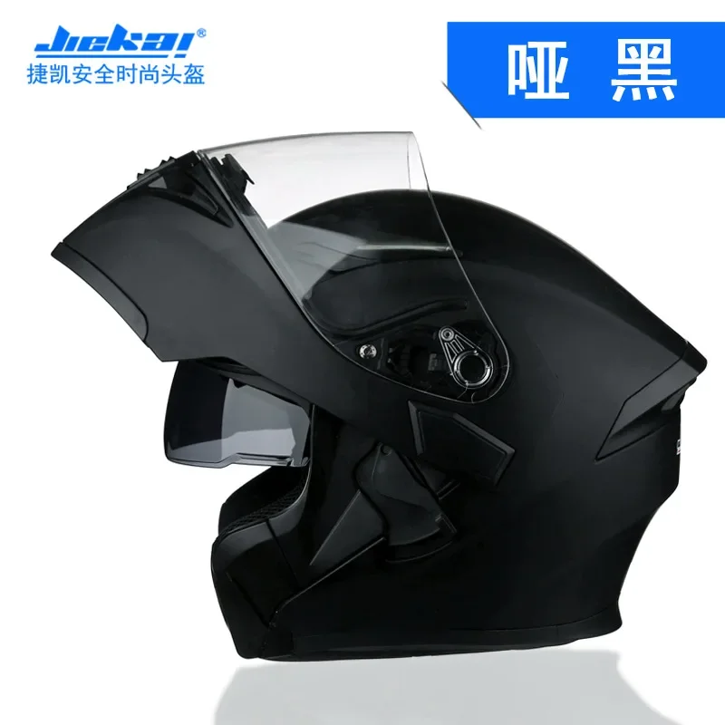 Jiekai 902 Motorcycle Helmet Unisex Dual-lens Winter Electric Vehicle Open-face Helmet Cascos Para Moto
Jiekai 902 Motorcycle Helmet Unisex Dual-lens Winter Electric Vehicle Open-face Helmet Cascos Para Moto