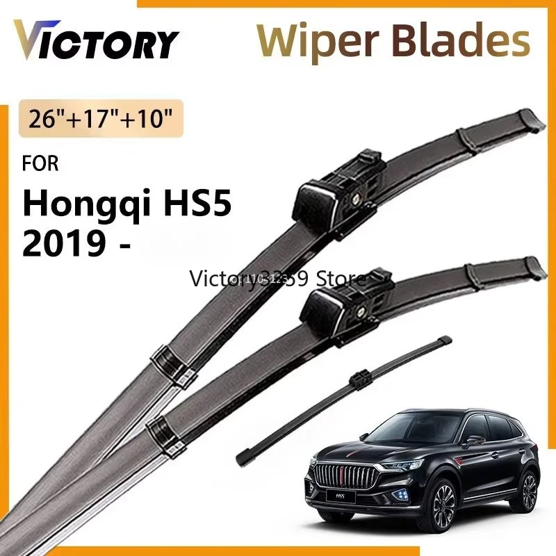 Автоматические передние и задние щетки стеклоочистителя для Hongqi HS5 2019 2020 2021 2022 2023 2024 2025, аксессуары, щетки для лобового стекла
Автоматические передние и задние щетки стеклоочистителя для Hongqi HS5 2019 2020 2021 2022 2023 2024 2025, аксессуары, щетки для лобового стекла
