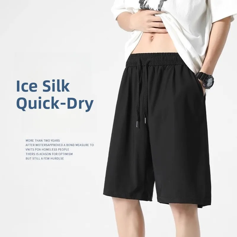 Ice Silk Casual Loose orts Men's Summer Thin Qui Dry Five-Quarter Mid-Pants Faionable Spor Straight Leg Pants 
Ice Silk Casual Loose orts Men's Summer Thin Qui Dry Five-Quarter Mid-Pants Faionable Spor Straight Leg Pants